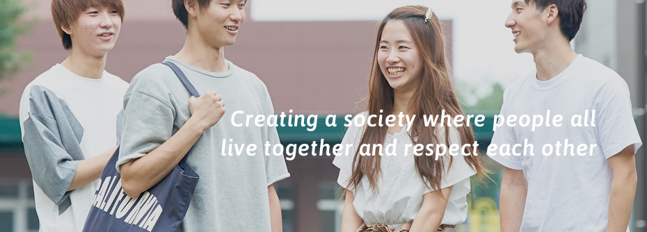 Creating a society where people all live together and respect each other