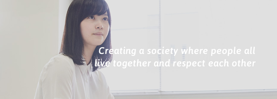 Creating a society where people all live together and respect each other。