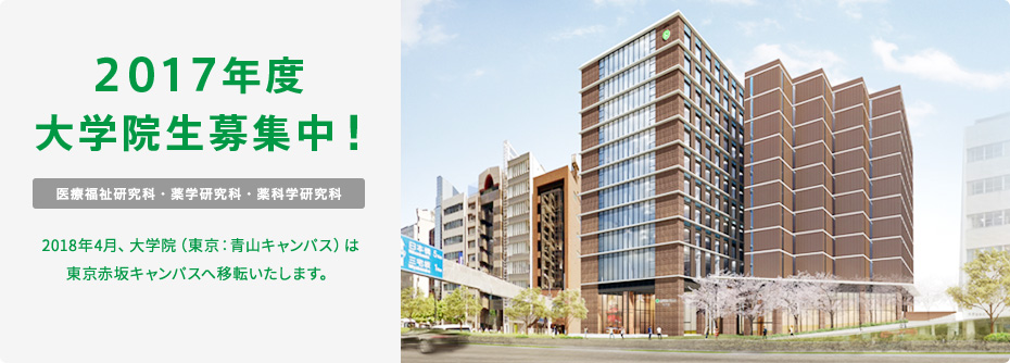 Creating a society where people all live together and respect each other。