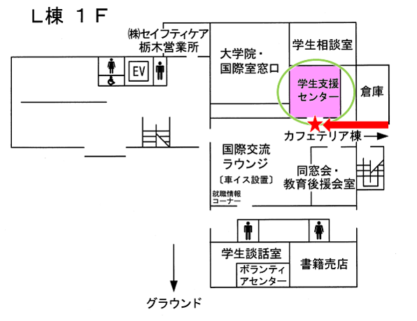 施設内の地図画像